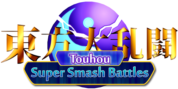 Touhou Super Smash Battles By From Soy Sauce